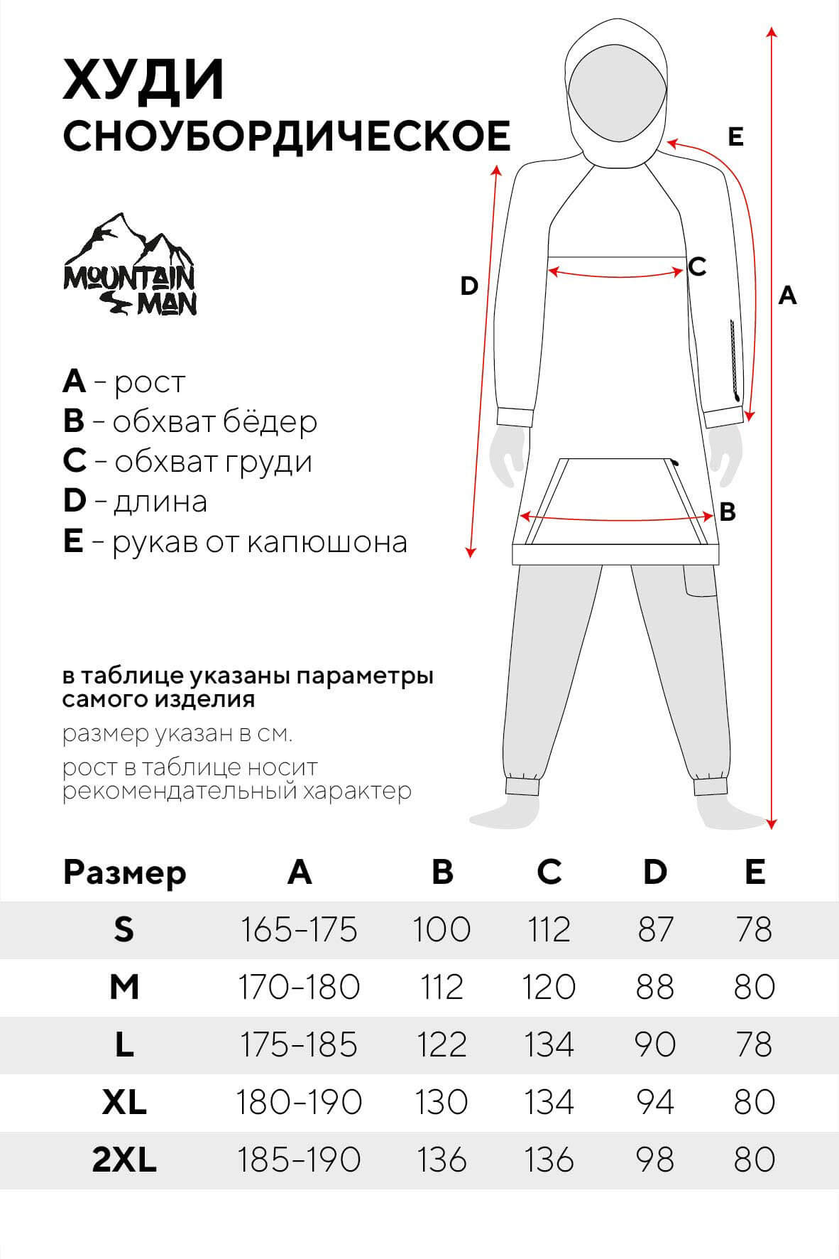 1 (2).jpg