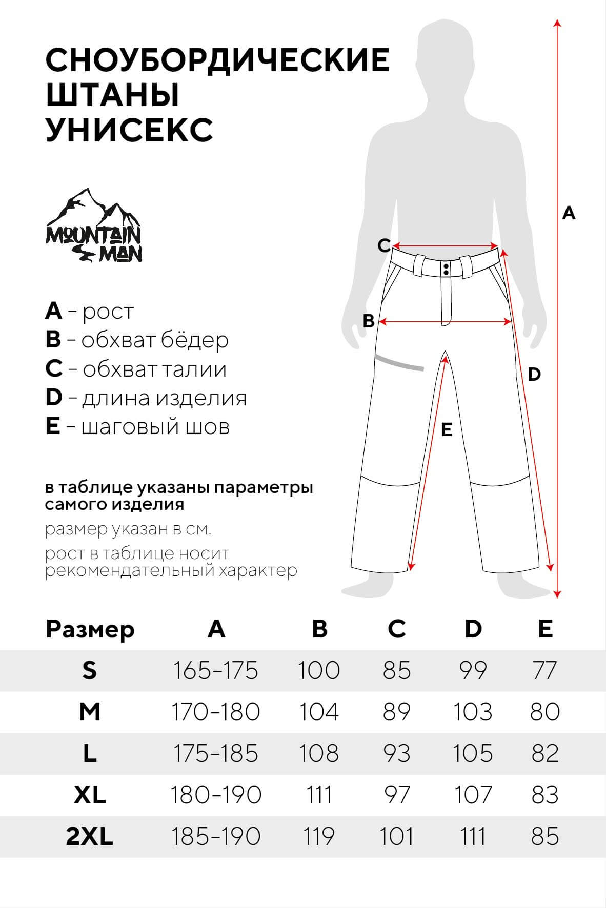 1 (2).jpg